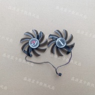 [Hot Sale Radiator] ASRock/ASRock RX5500XT RX5600XT Phantom Gaming Graphics Card Cooling Fan