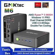 GMK NucBox M6/M6 Ultra MINI PC AMD Ryzen 5 6600H/7640H DDR5 PCIe3.0 USB4.0 WIFI6 BT5.2 Display PC