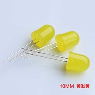 Diode F10 Yellow Yellow LED Luminous Photosensitive Power Diode 10MM Straight Plug Diode