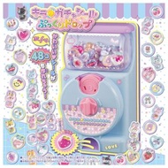 [預訂2610] Takara Tomy Craft Hobby - Kira Gacha Stickers Puffy Drops 立體貼紙機