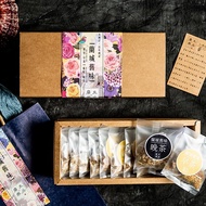 [Guangsheng Pharmacy] Lancheng Old Flavor Gift Box (10pcs)