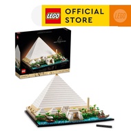 LEGO Architecture Great Pyramid of Giza 21058 Building Kit (1,476 Pieces) Construction Set Toys