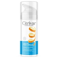 Citrivar Leg Cream - Soothing Tonifier with Diosmin, Butcher's Broom, Aescin, Rutin, Curcumin - Cool