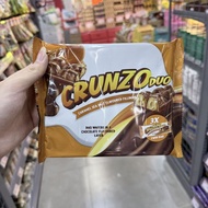Imported CRUNZODUO Caramel Sea Salt Sandwich Chocolate Individually Packaged 135g Snacks 7/11/2