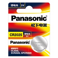 Panasonic/Panasonic Genuine Button Battery CR2025 Motherboard Battery CR2o25 Electronic Weight Scale