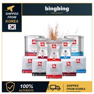 [illy] iperEspresso capsules coffee 13Flavor
