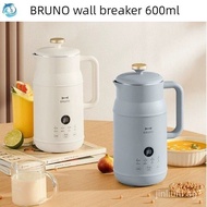 Youpin Bruno mini wall breaker 600ml broken wall machine wall breaking machine blender mixer soy milk maker soymilk machine no filter fruit juice maker juicer cup juice kettle soft