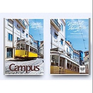Vở Kẻ Ngang Campus Adventure - 120 Trang (10 cuốn)