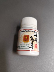 草姬 4代蟲草菌絲體 CS-4 膠囊 10粒