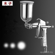 Ningbo Muzi Manual K-3 Spray Gun Leather Clothing Leather Shoes k3 Spray Gun Genuine Coloring Small 