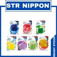 $2.30 Per Piece! [Bundle of 3 Pieces X 8 Grams] Glade Sensation Refill