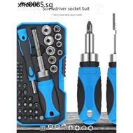 Socket Bit Flat Torx Hexagon Ratchet Screwdriver