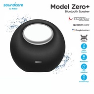 Zero Plus Bluetooth Speaker - Z6111 Anker Original