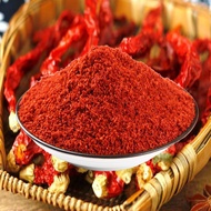 小爆告辣椒面微辣特辣粗细锅红油烧烤四川贵州陕西辣椒粉罐装Small fried chili noodles slightly spicy extra spicy thick and thin pan 
