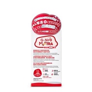 G-NiiB – M3XTRA 護腸配方 28包