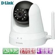 [Ya] D-LINK 友訊 DCS-5020L H.264 旋轉式無線網路攝影機