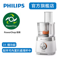 食物處理器 HR7530/01