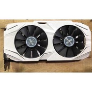 ｛保固45天專案｝華碩 GTX1060 6GD5/OC、二手良品顯示卡、卡況佳、約八成八新、須6Pin供電