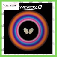 Butterfly Tenergy 19 Black (278) - Tokuatsu 06090