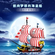 Fang Orange Movie Titanic Giant Cruise Ship Model Ship Adult High Difficulty Assembled Building Bloc