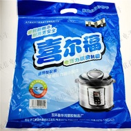 Electric Pressure Cooker Sealing Ring 3L-4L 3L/4L High-Quality Silicone Rubber Electric High Pressur