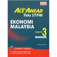 STPM EKONOMI MALAYSIA PENGGAL 3 ACE AHEAD [SECOND HAND]