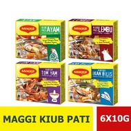 Maggi Kiub Pati 60g (Ayam / Ikan Bilis / Tom Yam / Lembu)