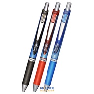 Pentel Flying Dragon Stationery ENERGEL 0.5mm Speed Ball Pen BLN75 Red Blue Black