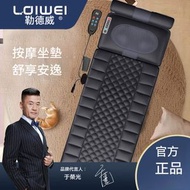 勒德威 - LDIWEI-按摩靠墊 泰式踩背 按摩椅墊 頸背按摩 熱敷按摩坐墊 矯正坐姿 可遙控 平行進口產品