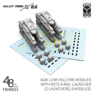 Ready Stock#星河 1/48 AGM-114K Hellfire Missile M272 Quadruple Transmitter FW480310624H H