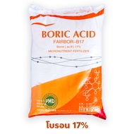 (ยกกระสอบ25kg) ปุ๋ย โบรอน 17% ETIMADEN Etifert B17 ช่วยให้รากดูดซึมธาตุอาหารได้อย่างปกติ ช่วยในการแบ