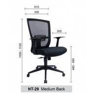 Elpida Office Chair / Internet Medium Back Chair / Executive Chair