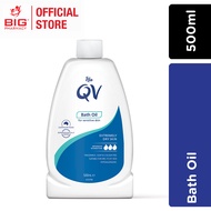 Ego QV Bath Oil (500ml)