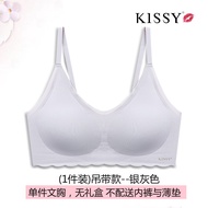 Kissy Genuine Goods Such as Seamless Sport Flagship Store Intimates Female Kiss Official Lace Vest N