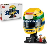 [BricksInBoots] LEGO Editions Ayrton Senna Helmet (43024)(931 Pieces)