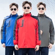 W Winter Jacket Workwear Workwear Labor Protection Padded Jacket Workwear Brushed Thickened Windproo