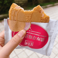 臺灣特色零食楊枝甘露鹹蛋黃流沙曲奇味大甲師芋頭酥夾心