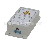 Stick Film Static Eliminator, Eliminate Static Special Bag Making Machine ODLI