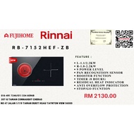 🔥Rinnai RB-7152HEF-ZB 76 cm 2-Zone 電感／陶瓷混合爐/Rinnai RB-7152HEF-ZB 76 cm 2-Zone Combi Hob (Induction +