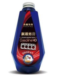 【童夢國際】荷蘭男孩 鋼鐵熔岩 Gasoline HD (汽缸床修復劑 修復型) 汽缸床修補劑