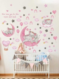 張可愛大象牆貼，粉紅色水彩，雲月星星熱氣球牆貼適合兒童女嬰房間，托兒所裝飾，臥室遊戲室家居裝飾，藝術禮品
