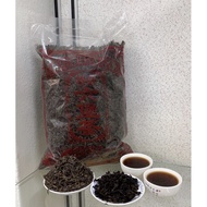 Supreme Liu Bao Tea 特级六堡茶 (Chinese Tea)