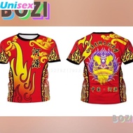 Lion Dance Costume T-Shirt, Lion Dance Costume Dragon Lion Costume Lion Dance Clothes Team Uniform P