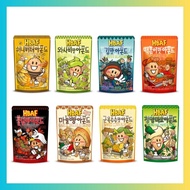 HBAF LowestPrice Korean Almond Snack