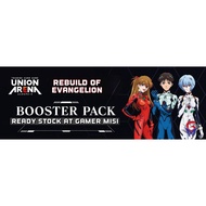 UNION ARENA : EVANGELION : NEW THEATRICAL EDITION BOOSTER PACK (BOX)