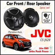 For Perodua Axia Car Speaker Front/Rear Speaker JVC CS-J620 2 Way Coaxial 300W Peak 30W RMS JVC 620 
