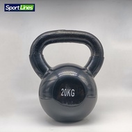 Athletico KettleBell Cast Iron 20kg Athletico
