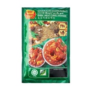 Baba's Meat Curry Powder 125G - Ustar [Malaysia]