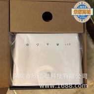 全新B310as-852全網通4G無線CPE路由器電信聯通移動無線轉有線