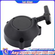 In stoick-Pull   for  BR600 BR430 BR450 SR430 SR450 SR450-Z  Pullstart  4244-190-0308 42441900308